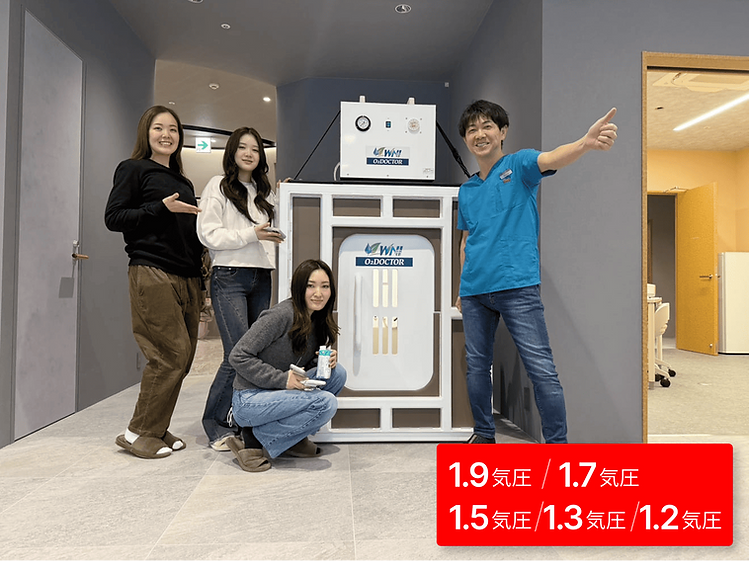 有限会社Sound Medic様（北海道）