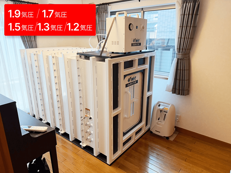 一般個人宅F様（三重県）