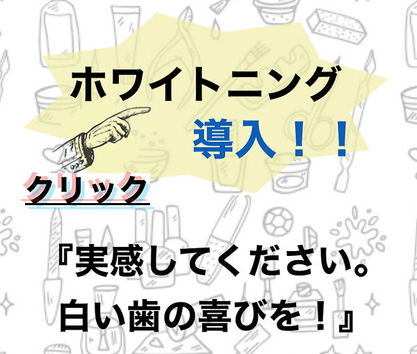 ネイルサロンオリ.png