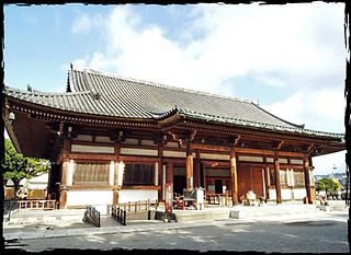 Kodo Toji Temple