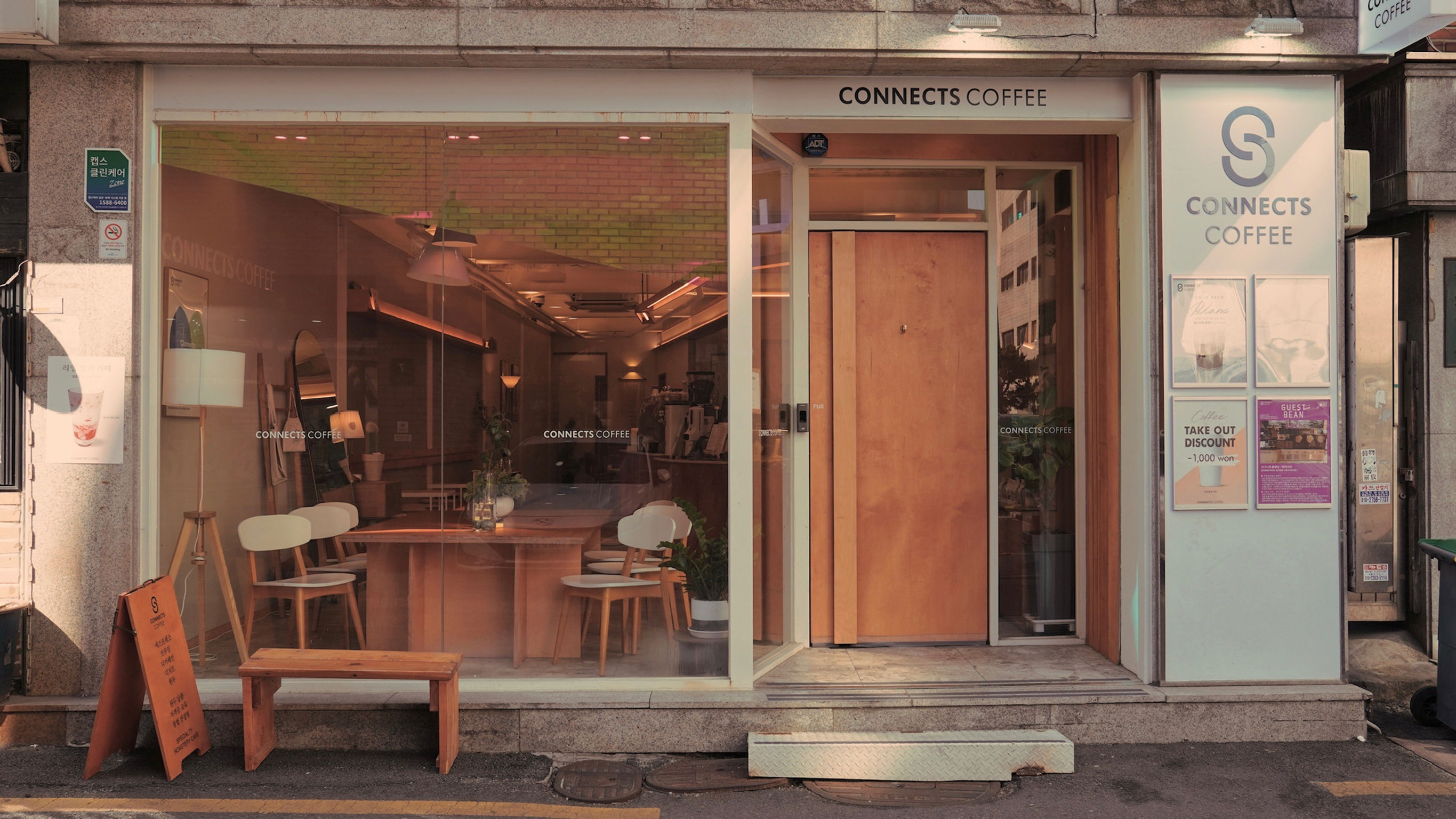 Monthly Pick by Connects Coffee