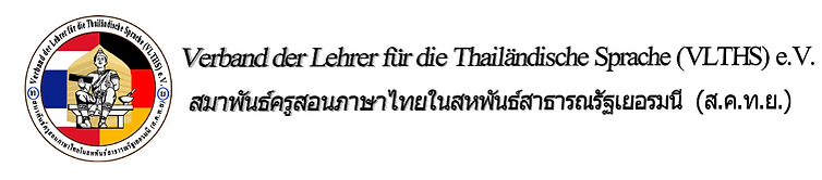 Titelbild.png