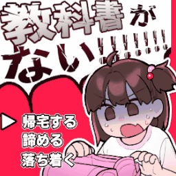 icon_20230622_032056.gif