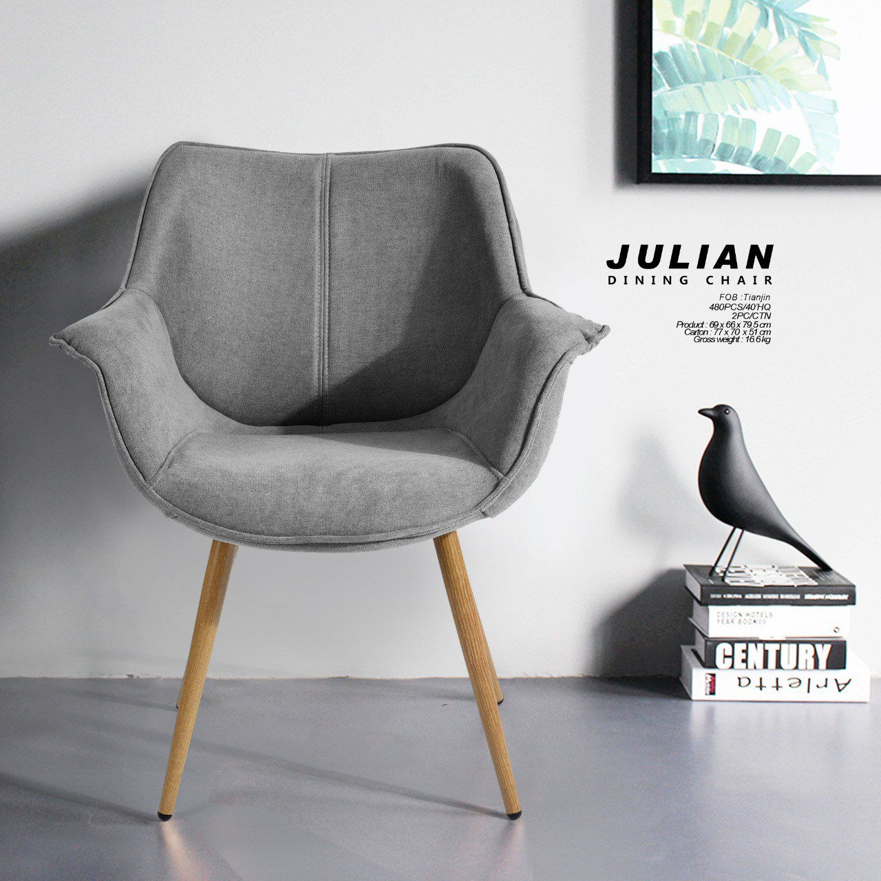 ​​​​​​​DH CC3471