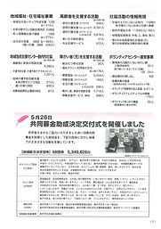 R7.7.2.jpg