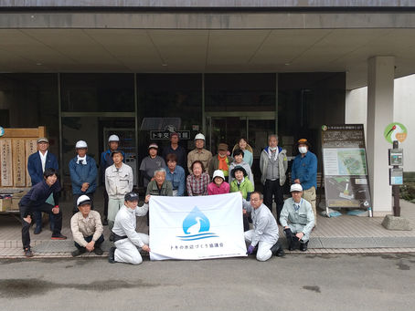 2023年6月3日　天王川流域で今年初の整備作業