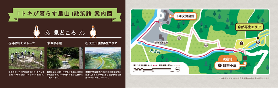 スクリーンショット 2024-05-20 124030.png