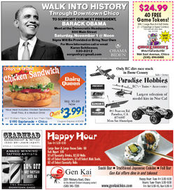 newspaper ad designs