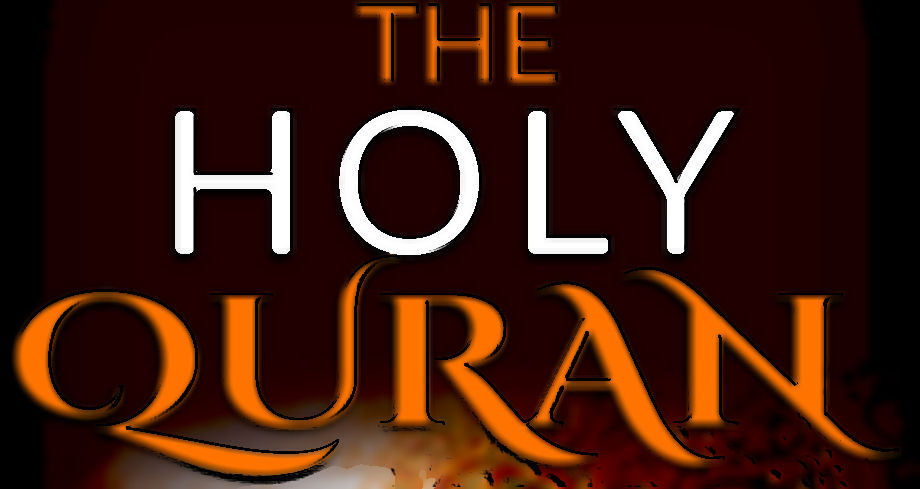 Inspirational Quran Verses from the Perspective of a Non-Muslim