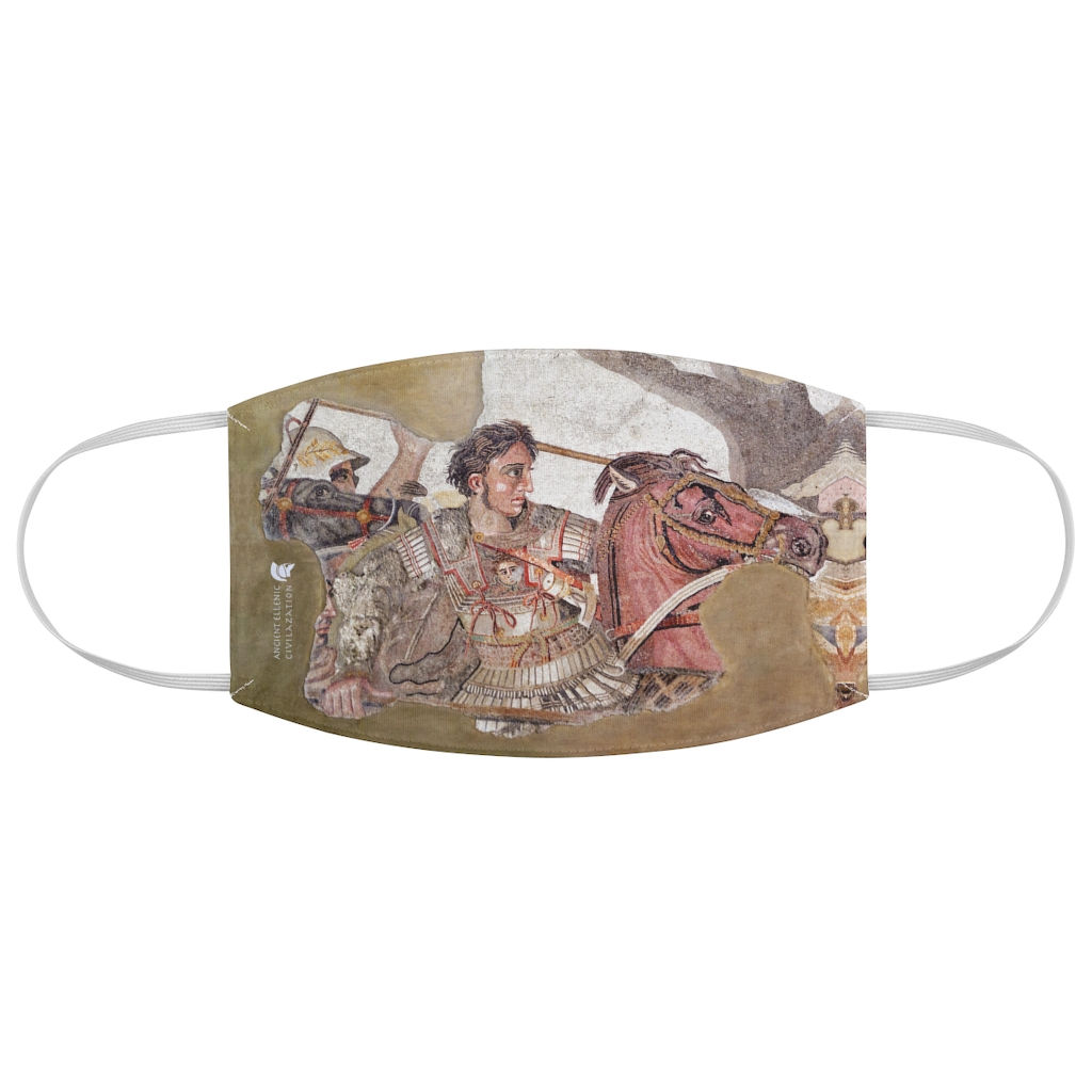 Unisex Face Mask Alexander and Bucephalus