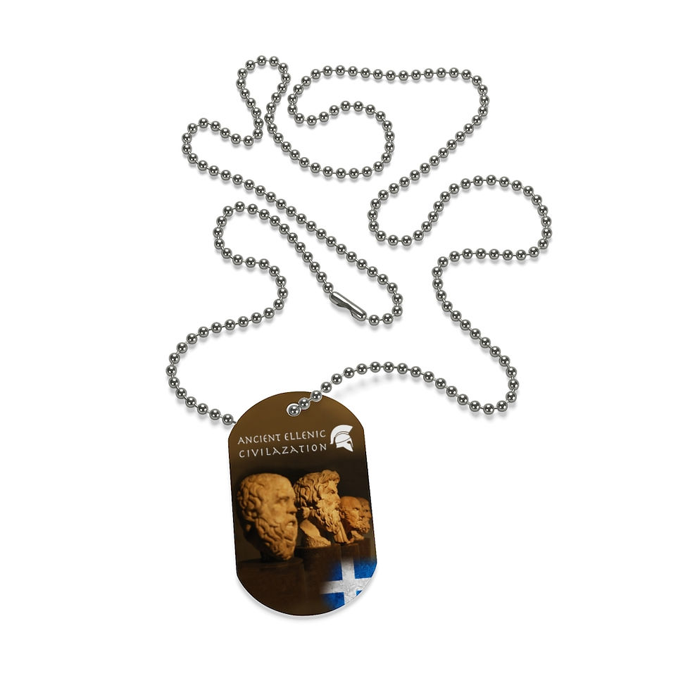 Thumbnail: Dog Tag Ancient Ellenic Civilization