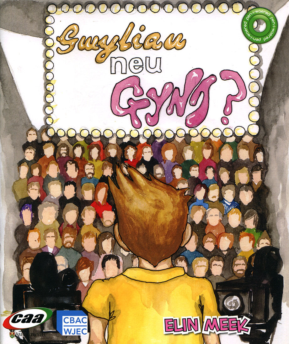Gwyliau neu Gynj?
