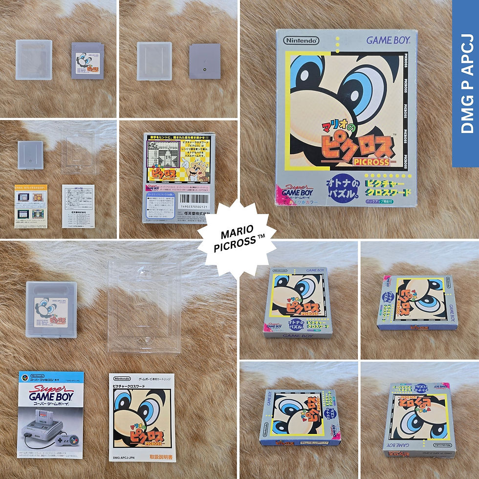 Mario's Picross - Japanese Version (JPN)