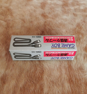 DMG-04A Game Boy Link Cable