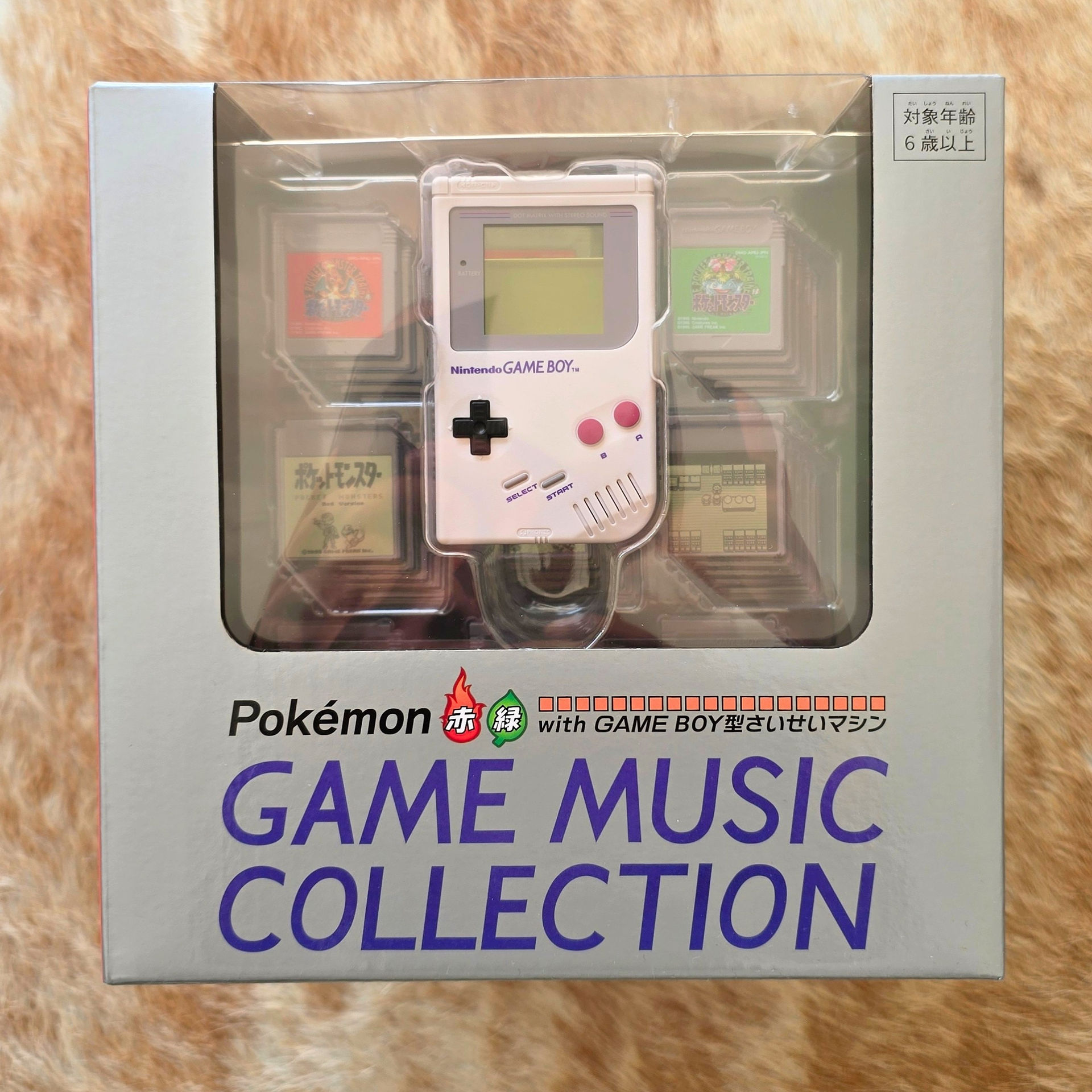 Pokemon Game Music Collection