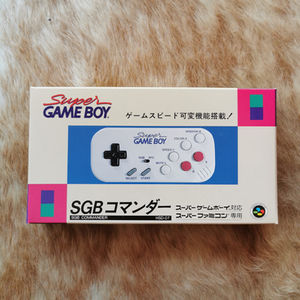 Super Game Boy Controller