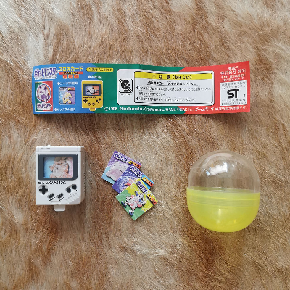 Pokemon Game Boy Egg