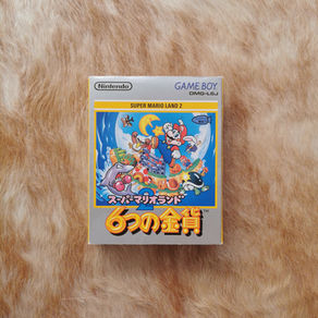 Super Mario Land 2: Six Golden Coins Game Boy cartridge from the collection.