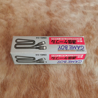 DMG-04A Game Boy Link Cable (Shielded)