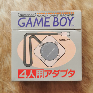 DMG-07 Game Boy 4-Player Adapter