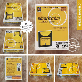 Smartcom Note electronic organizer Game Boy cartridge (Japan) for the DMG-01