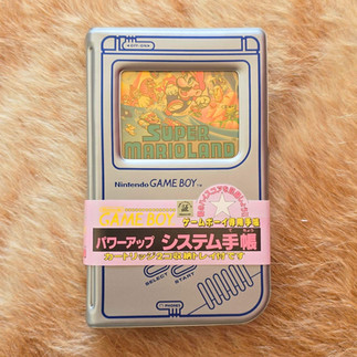 Game Boy Merchandise - Notebook