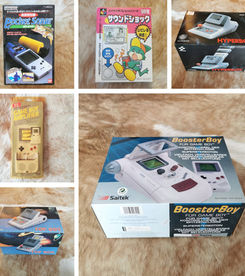 Game Boy enhancement hardware including HyperBoy, BoosterBoy and other advanced accessories