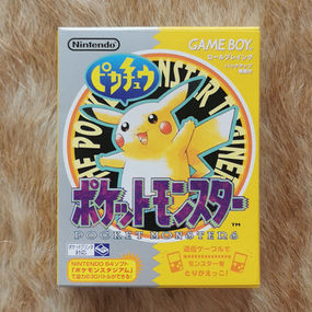 Pokemon Yellow Special Pikachu Edition Japanese Game Boy cartridge