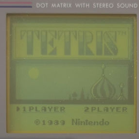 The game that came from Moscow and sold a console.