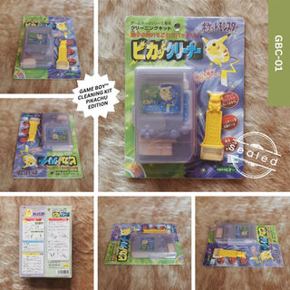 Pikachu edition Game Boy cleaning kit by Morigang (Japan) for the DMG-01