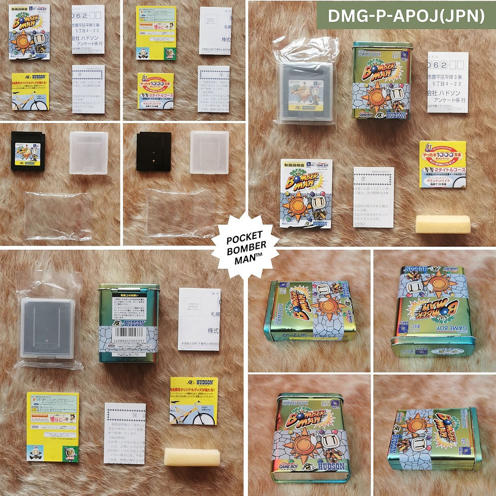Japanese Pocket Bomberman Game Boy game in metal case with black GB KISS cartridge.