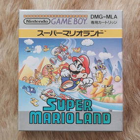 Game Boy - The birthplace of Princess Daisy and Tatanga
