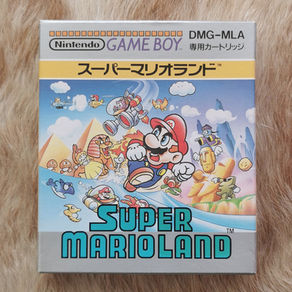 Game Boy - The birthplace of Princess Daisy and Tatanga