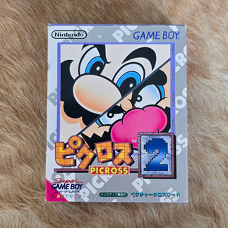 Game Boy Game - Marios Picross 2