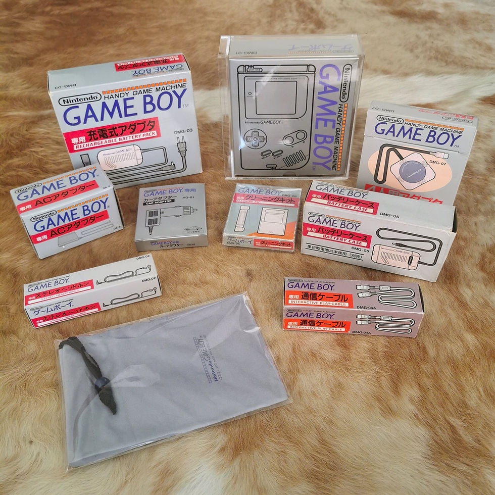 Japanese Game Boy boxed accessory line