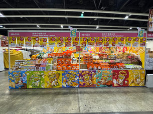 高格行於7月參展零食世界 World Of Snacks