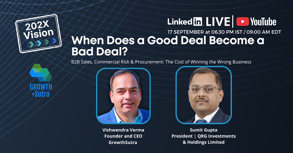When Does a Good Deal Become a Bad Deal? | 202X Vision