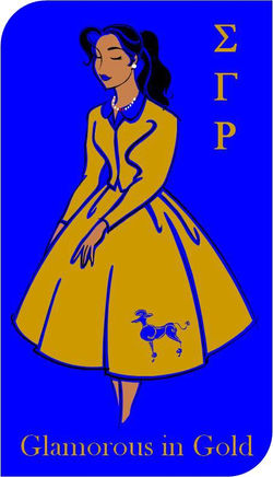 Sgrho Pride