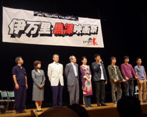 映画祭グランプリ