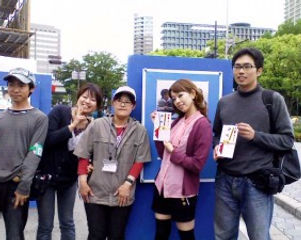 中之島映画祭 グランプリ