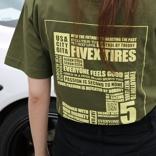 Thumbnail: Square Frame T-shirt (6.2 oz) City Green/Light Yellow