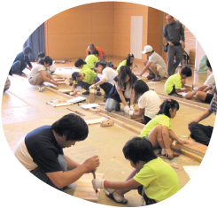 地域で子どもを育てます_ph.png