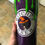 Thumbnail: Witches brew tumbler