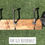Thumbnail: Storage Helmet Rack - 3