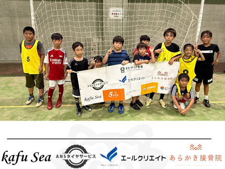 「サッカースクール」