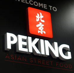 Peking Sign_edited