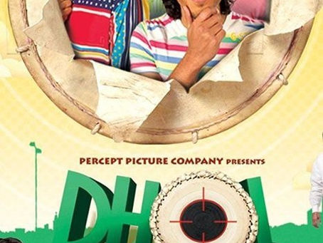Khooni Shikanja Hindi