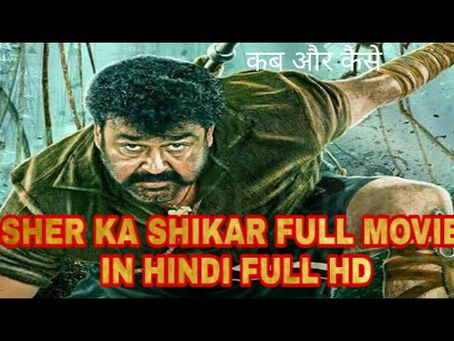 The Shikhar Download Movie Free In Hindi