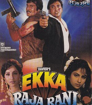 The Dalaal 3 Film In Tamil Free Download