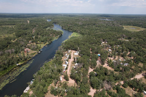 Drone footage of Dufours Campground